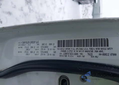 2014 Ram 1500 Big Horn z USA, uszkodzony, nr VIN 1C6RR7GT3ES116804